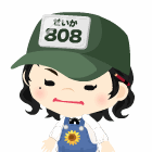 おきがるｋ