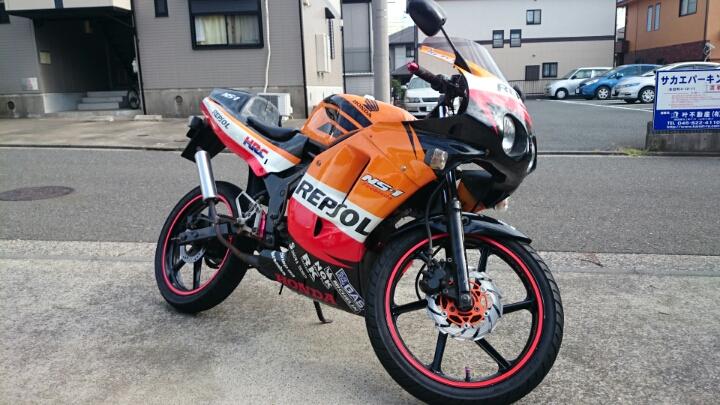 絶版ホンダバイクの部品再供給 ﾏﾀｰﾘ 適当な日々 ﾀﾞﾗｰﾘ