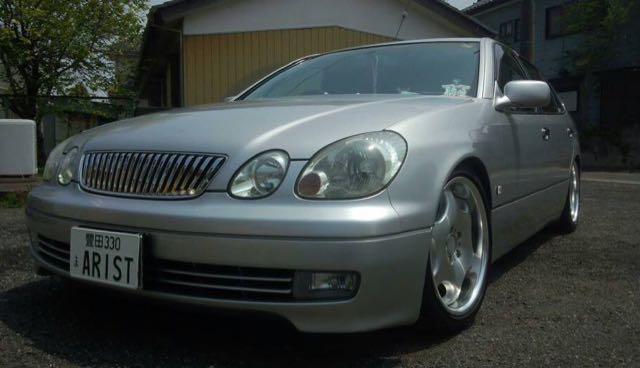 ARISTO