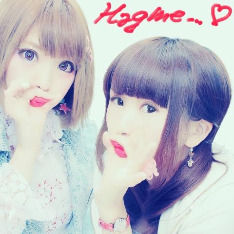 きゃなこ♡