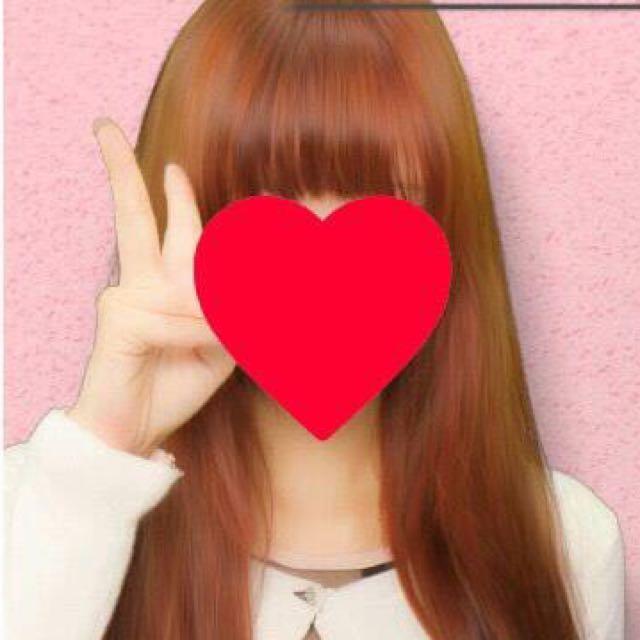 えりな