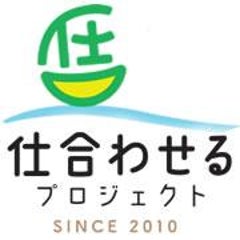 shiawaseruのプロフィール