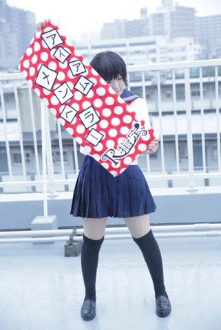 さっちゃん