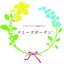 画像 須賀川市子育て応援サロン                                            mammys gardenのブログのユーザープロフィール画像