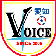 MFC.VOICE