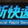 等々力浩志のブログ