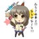 くちゃナッツのゲームBlog
