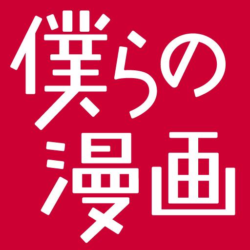 ちはやふる 26巻の感想 漫画紹介ぶろぐ