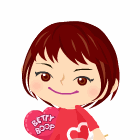 あんこ