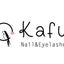 画像 Kafu Nail&Eyelashesのブログのユーザープロフィール画像