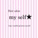 プライベートサロンmyselfのブログ♫