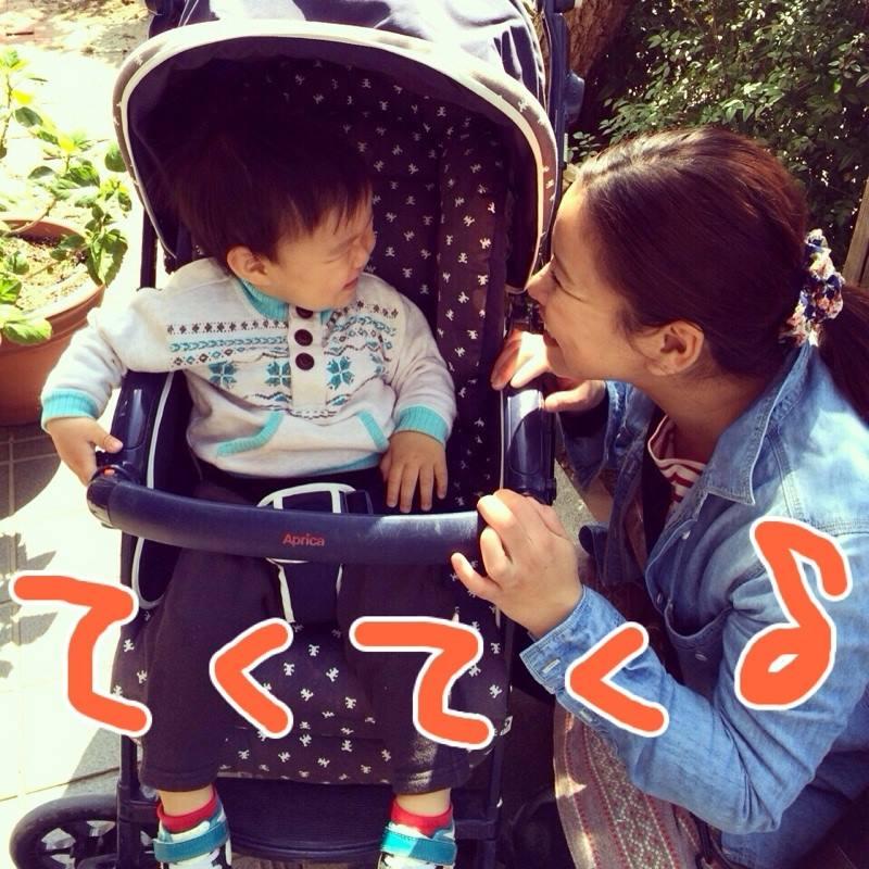 はじめまして 岡崎市のチャイルドマインダー 竹谷友里の おうち保育ルームてくてく 託児 ベビーシッター 子育てサポートサービス