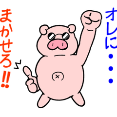 アンドレの皿回し アンドレの秘密基地 スタンプ工房 アンドレの皿回し アンドレの秘密基地 スタンプ工房