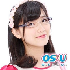 os u 高橋 萌さんのプロフィールページ os u 高橋 萌さんのプロフィールページ