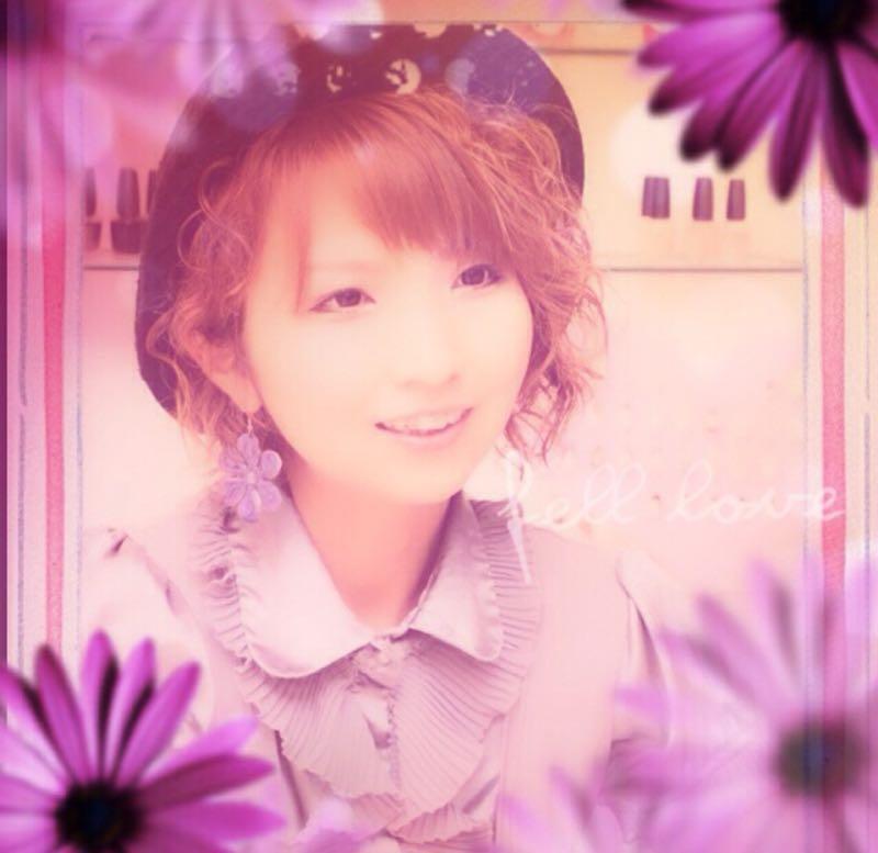hana