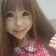 恵中瞳オフィシャルブログ   らぶり～あいず❤～♥❤