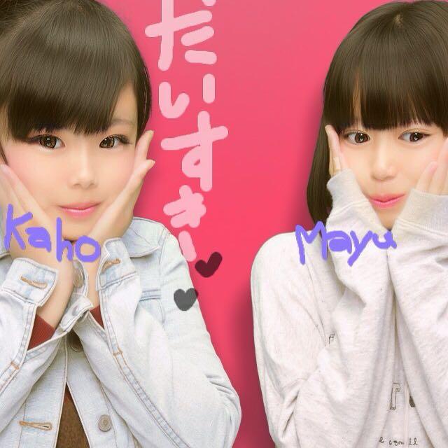 ∞mayu∞