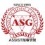 画像 　ASSIST指導学院公式ブログ　のユーザープロフィール画像