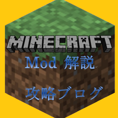 Buildcraft 攻略 その１ 木エンジンと全自動作業台 Mcmod解説 攻略