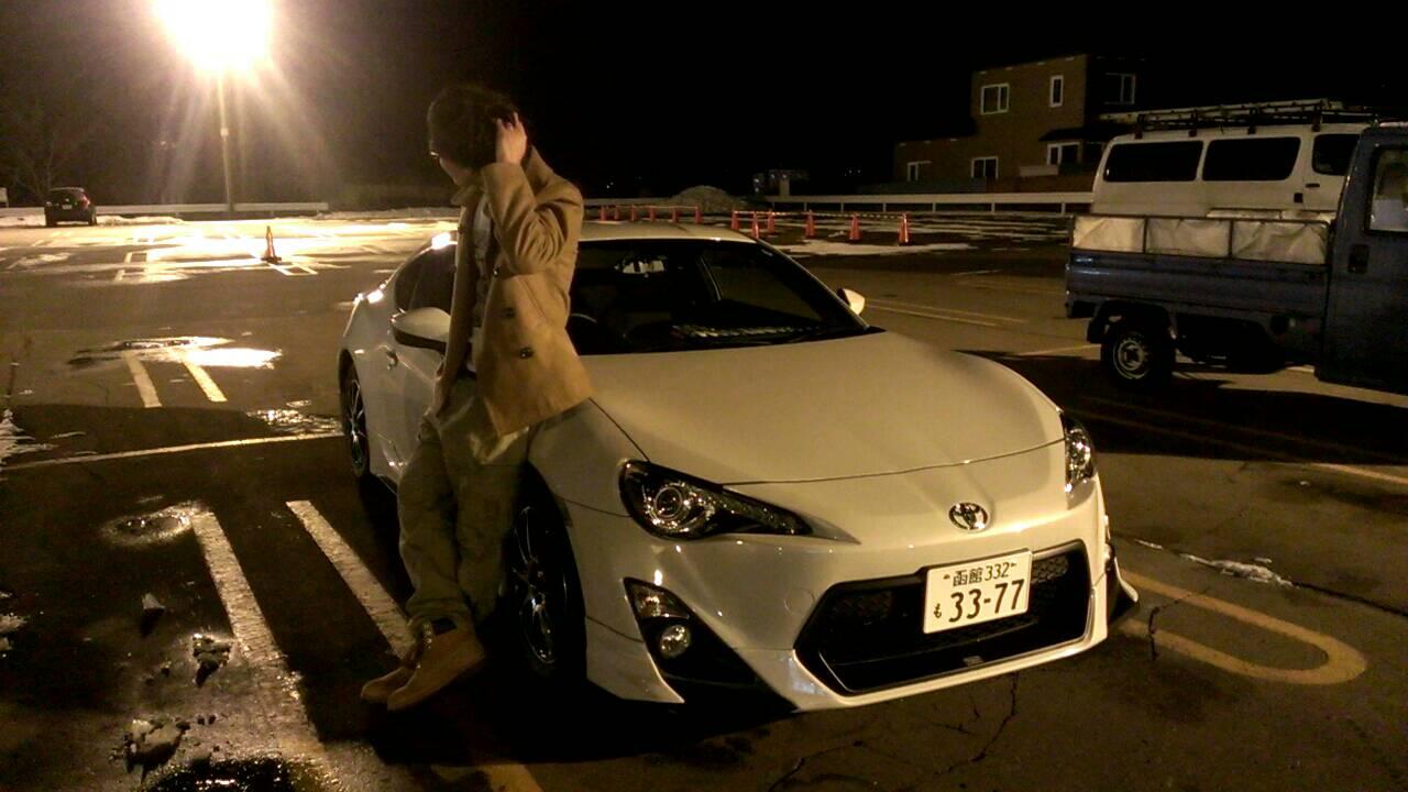 vistlip＠ＦＤ３Ｓ＠ごめす＠天斗