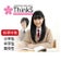 学習塾ThinkSシンクス東品川教室ブログ