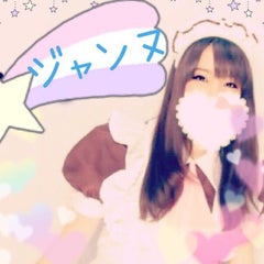 錯覚 それでは聴いてください 錯覚crossroad ジャンヌの寝言 錯覚 それでは聴いてください 錯覚crossroad ジャンヌの寝言