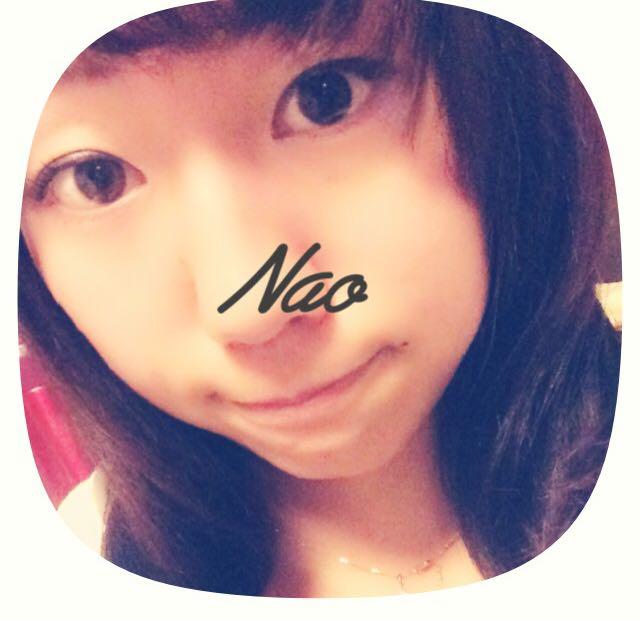 nao*。