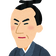 サラリーマンブログ