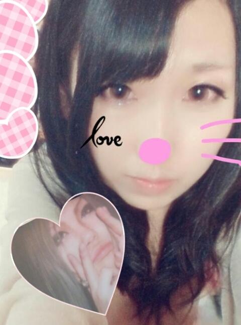 えりんぎ