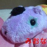 みおな