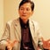 坂本一成　銀の言葉