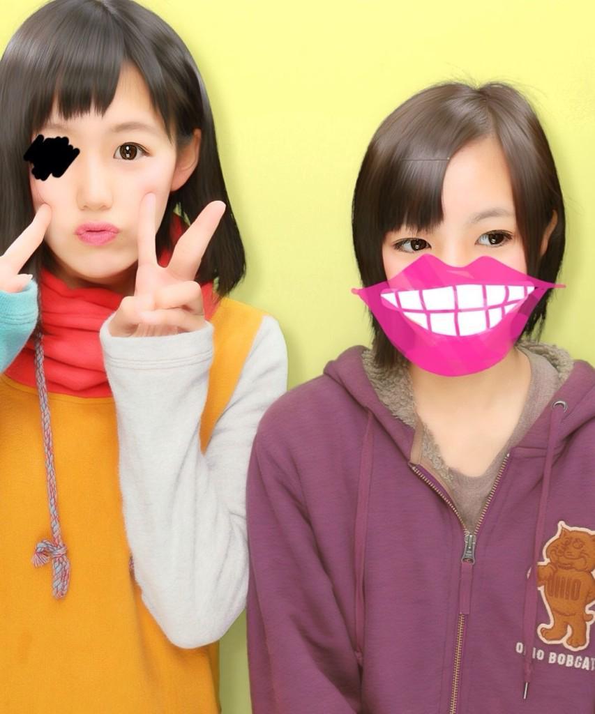 まり