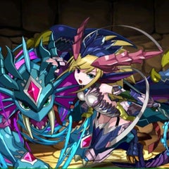 パズドラ 青ソニアの究極まだかなー 青ソニア無課金パズドラ日記 パズドラ 青ソニアの究極まだかなー 青ソニア無課金パズドラ日記