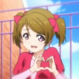 ふぅ