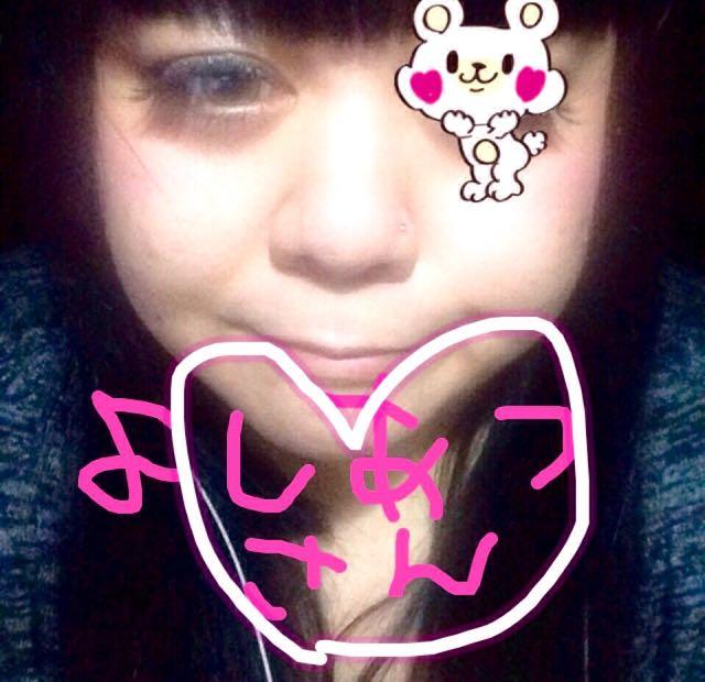 己涙★DDRMよしあつさん(´๑•ω•๑｀)♡