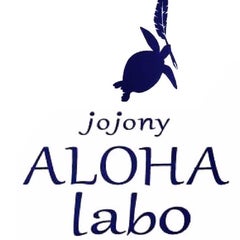 jojony Aloha Laboのプロフィール