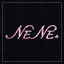 画像 NENEのブログのユーザープロフィール画像