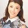 中川絵梨香のBLOG～はぴはぴHAPPYへようこそ！～