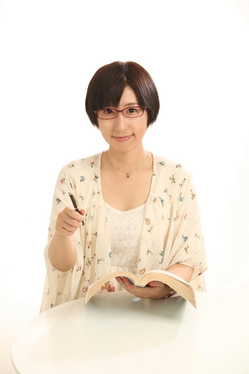 マシーナ