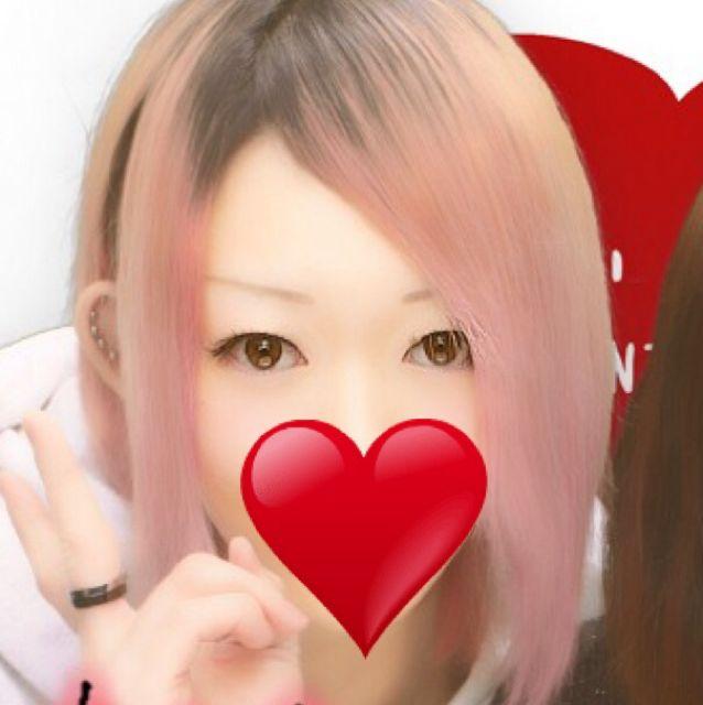 かい