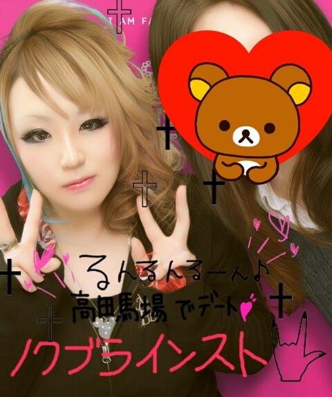 マキ(*｀ω´)