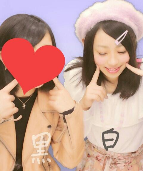 鈴村