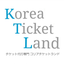 koreaticketlandのサムネイル