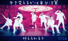Honey♪