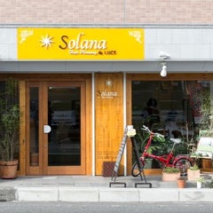 Solanaのブログ Solanaのブログ