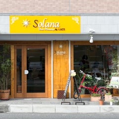 Solanaのブログ