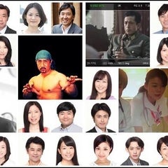 リガメントのプロフィール