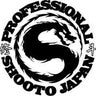 修斗GYM東京のプロフィール