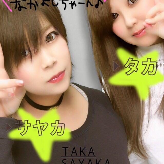 ぱげ