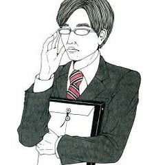 こいのプロフィール